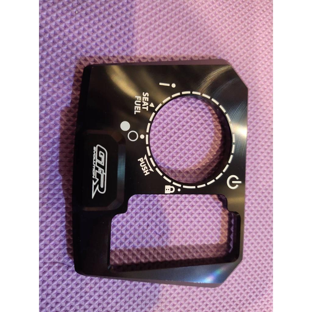 ฝาครอบสวิทกุญแจ 2ชิ้น Forza300-350  งานGTR