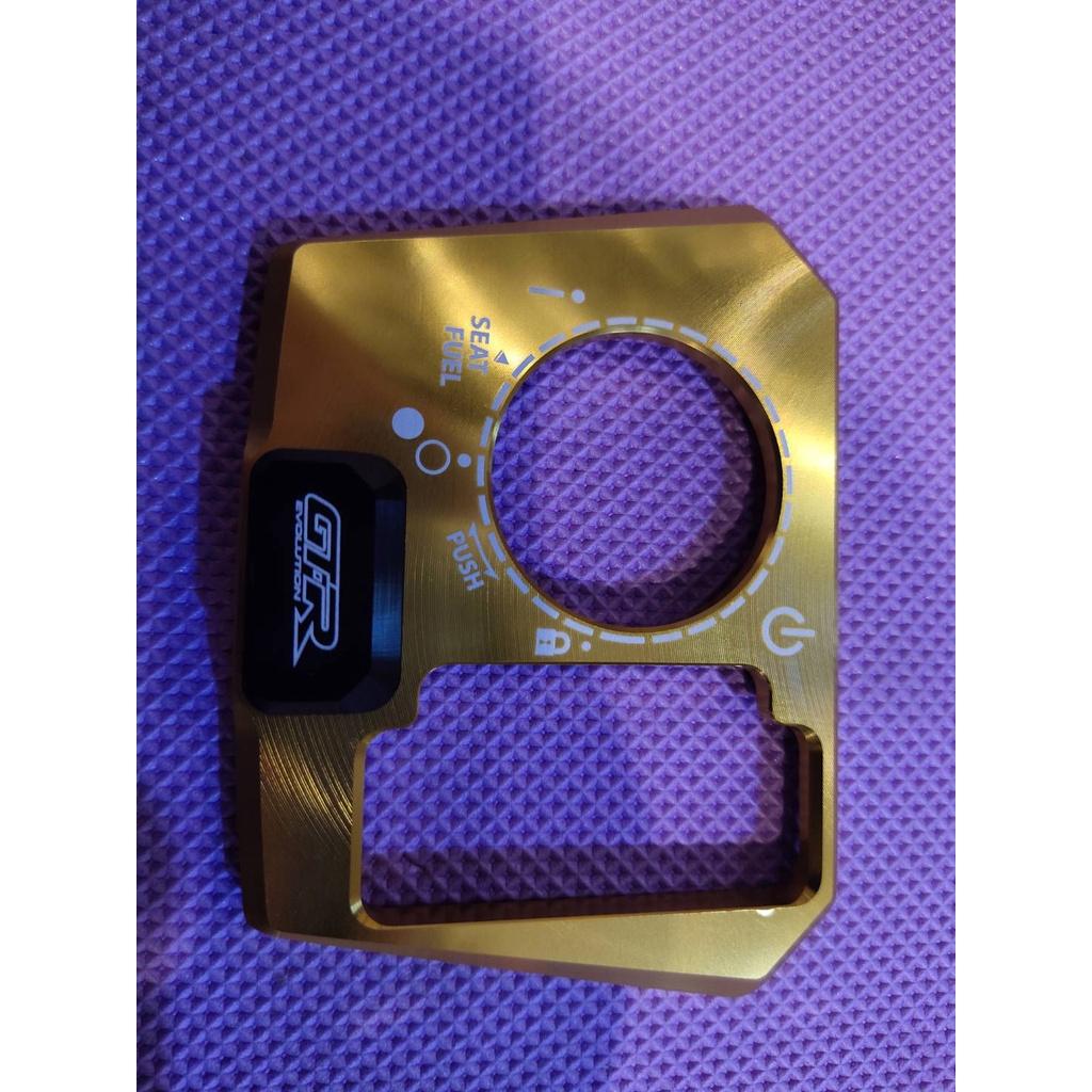 ฝาครอบสวิทกุญแจ 2ชิ้น Forza300-350  งานGTR