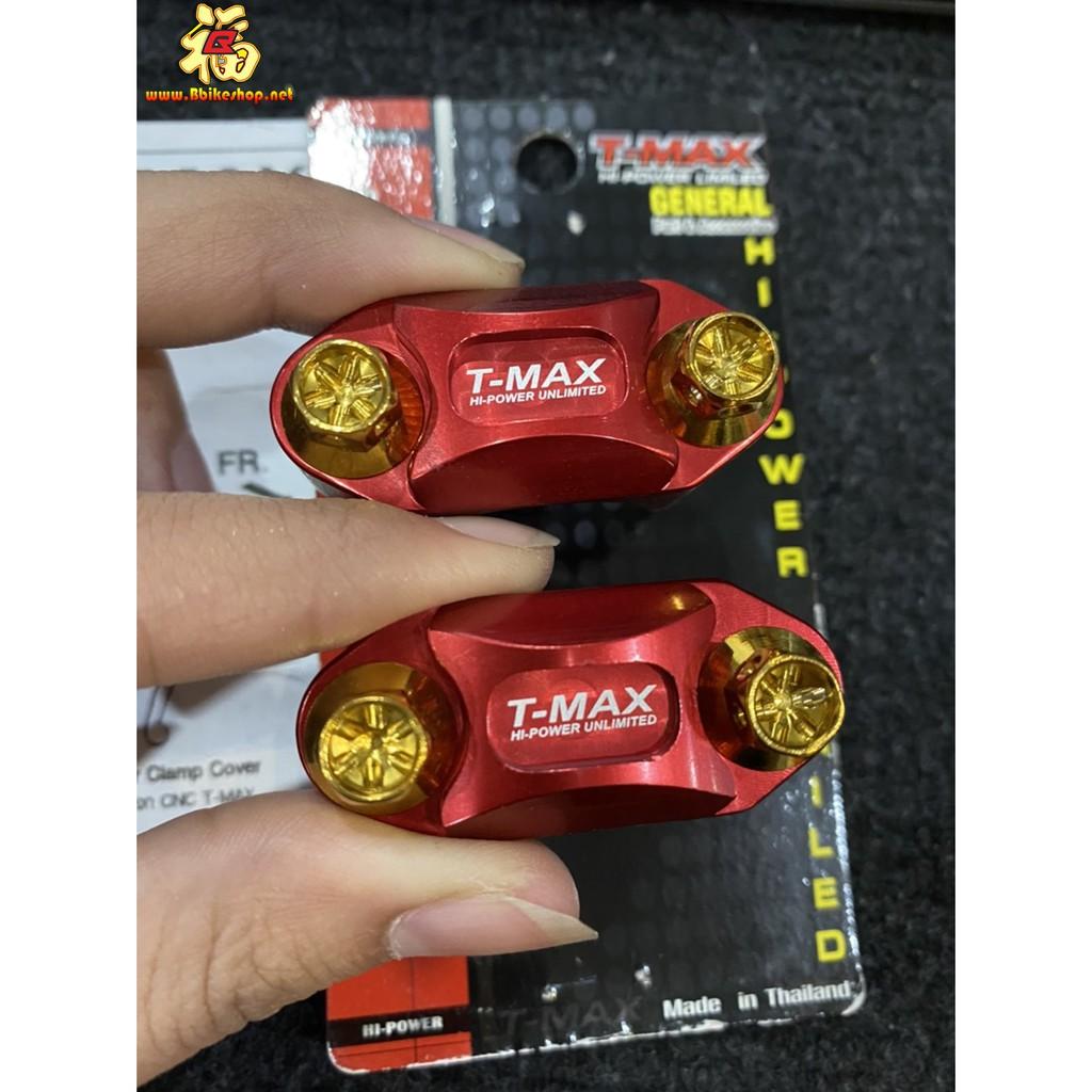 ประกับหูกระจก T-MAX ใส่ได้ทุกรุ่น DRONE ADV/MONKEY/PCX/CB/CBR150-650 ประกับแฮนด์ ฝาปิด ประกับ **