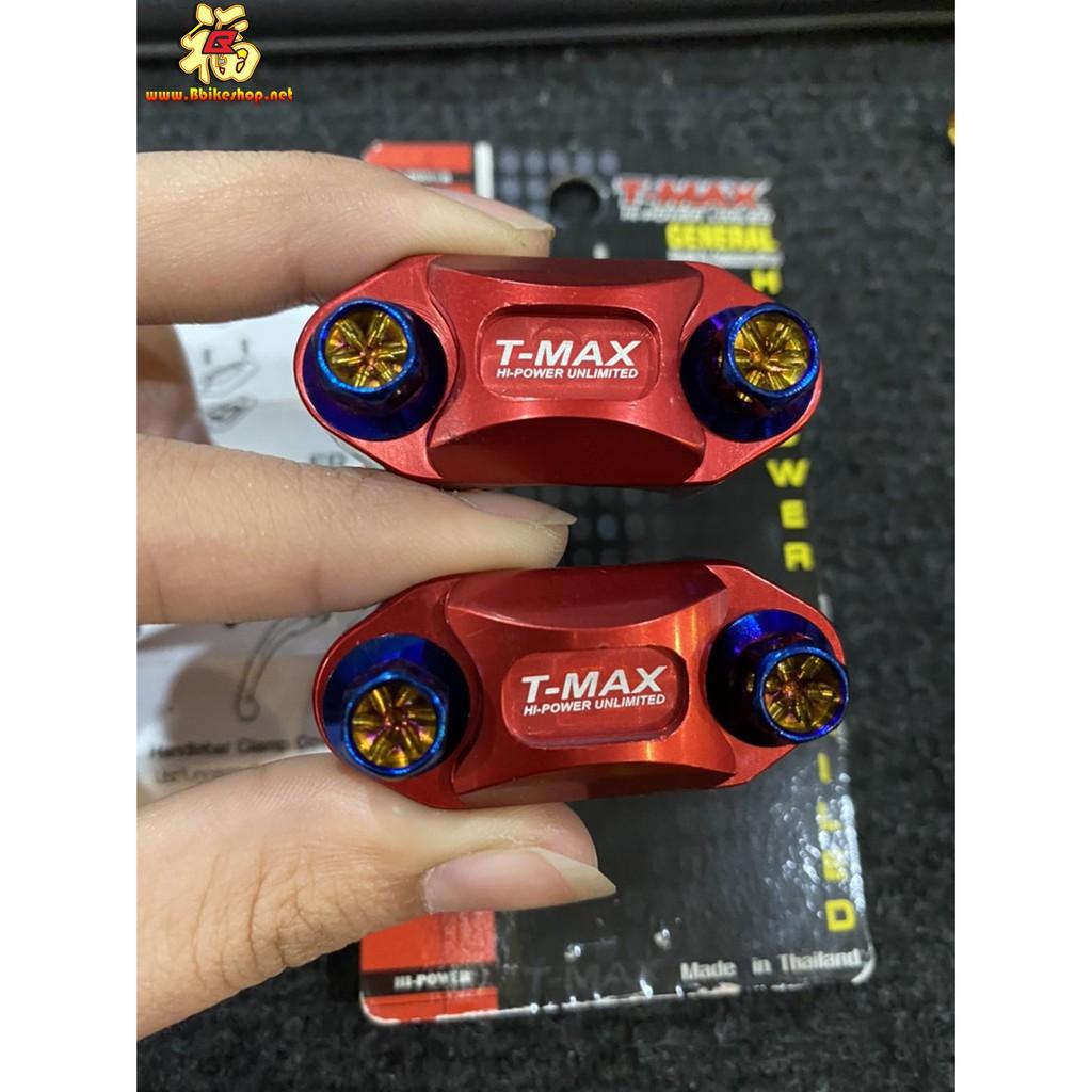 ประกับหูกระจก T-MAX ใส่ได้ทุกรุ่น DRONE ADV/MONKEY/PCX/CB/CBR150-650 ประกับแฮนด์ ฝาปิด ประกับ **