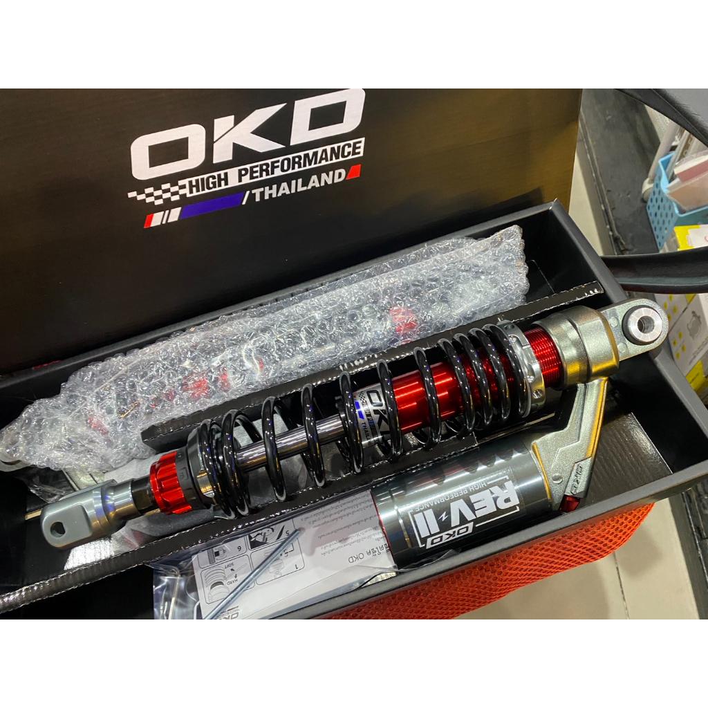 โช๊คหลัง รุ่นREV II PCX2018-2020 แบรนด์OKD ความสูง350MM มีกระปุก ปรับรีบาวด์ได้ ปรับสปริงได้ เลือกสีได้ รอสินค้า3-7วั
