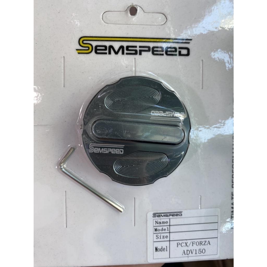 ครอบฝาถังน้ำมัน xmax 300 ฝาถังน้ำมัน  X-MAX  มีครบทุกสี ฝาถังแต่ง ตรงรุ่น งาน semspeed