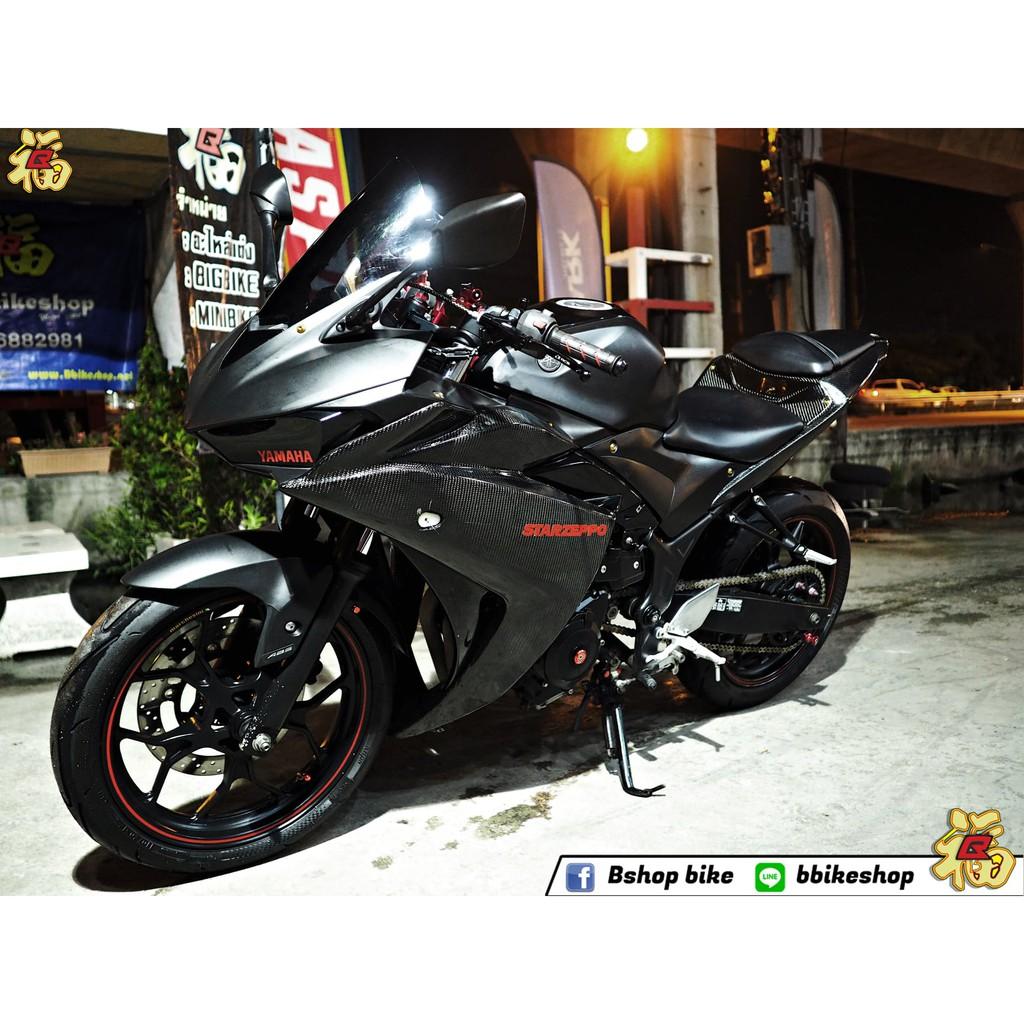 ชุดเซ็ท 6 รายการ รุ่น R3 NEW ปั้มขวา+มือครัชซ้าย+กระปุกปั้มหลัง+กันสบัด+ขาจับกันบสบัด+ปลอกแฮนด์ domino