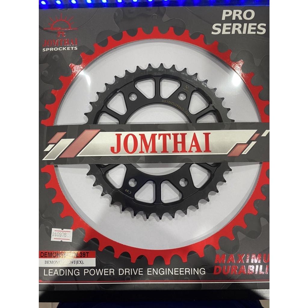 26. สเตอร์หลัง งาน Jomthai  DEMON150GN  เบอร์ 428 ฟัน 39-41-42 Jomthai