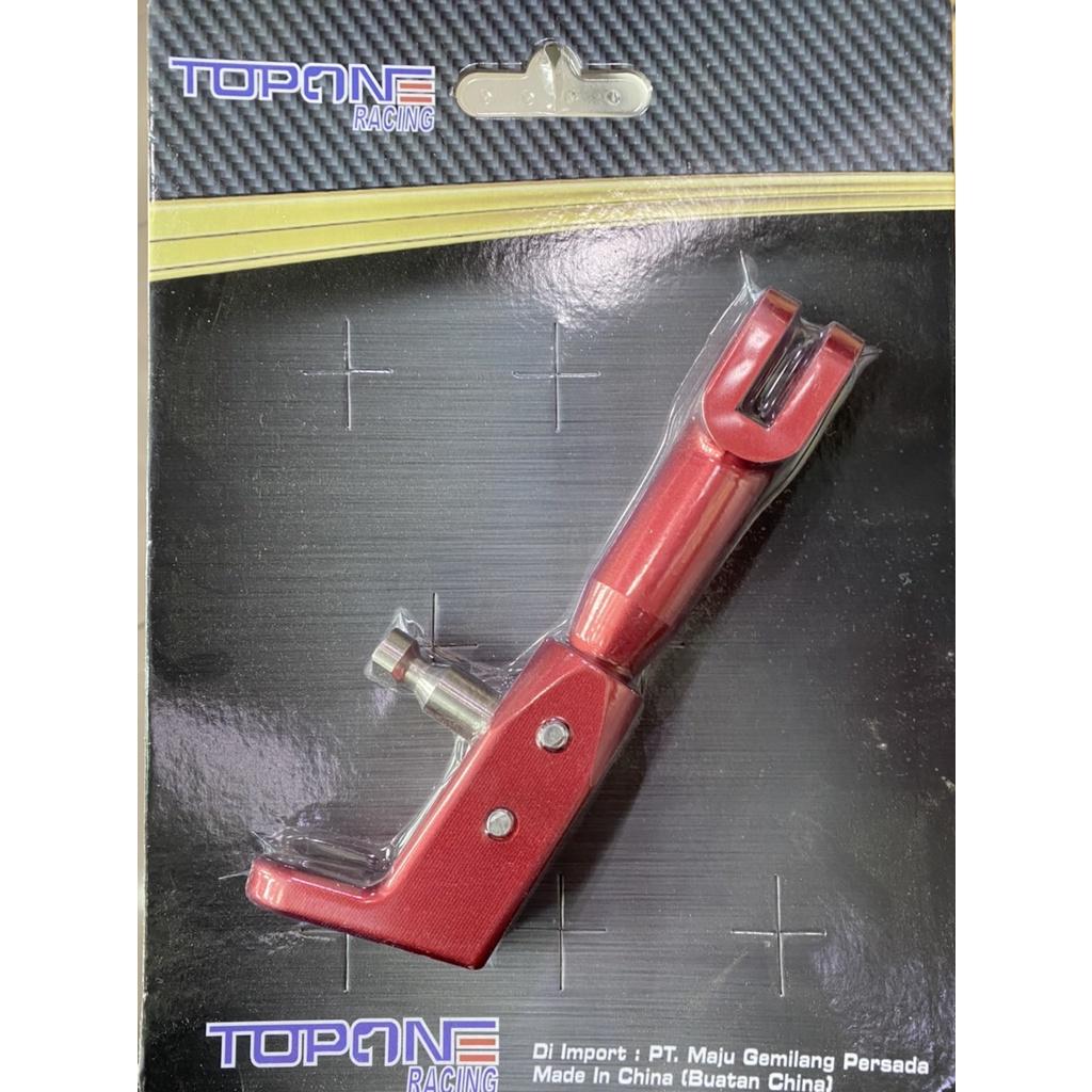 ขาตั้ง CNC N-MAX 2020 / AEROX 2021 งาน SEMSPEED
