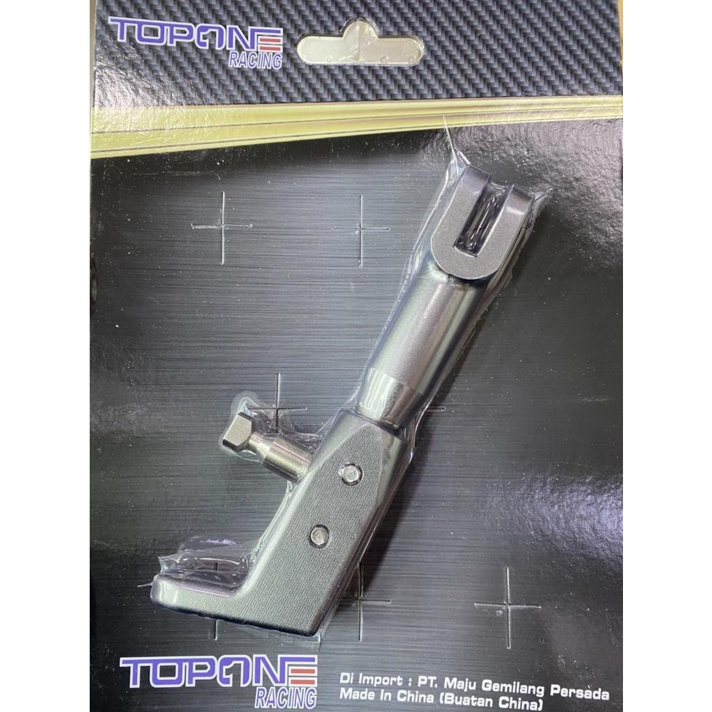 ขาตั้ง CNC N-MAX 2020 / AEROX 2021 งาน SEMSPEED