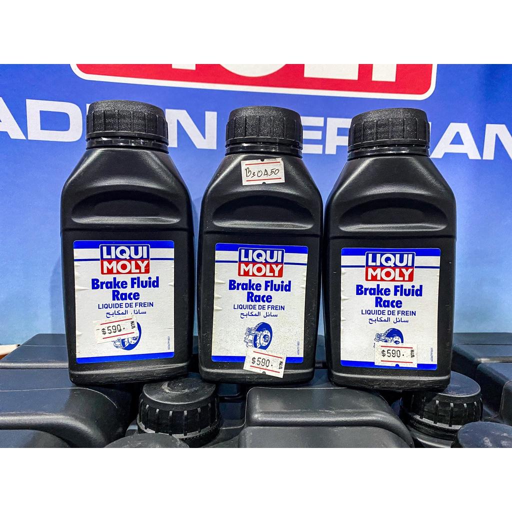 น้ำมันเบรค DOT5.1 ขนาด 250มล. LIQUI MOLY ( SYNTHETIC) น้ำมันเบรคเกรดสังเคราะห์ ไม่กัดกร่อนชิ้นส่วนโลหะ