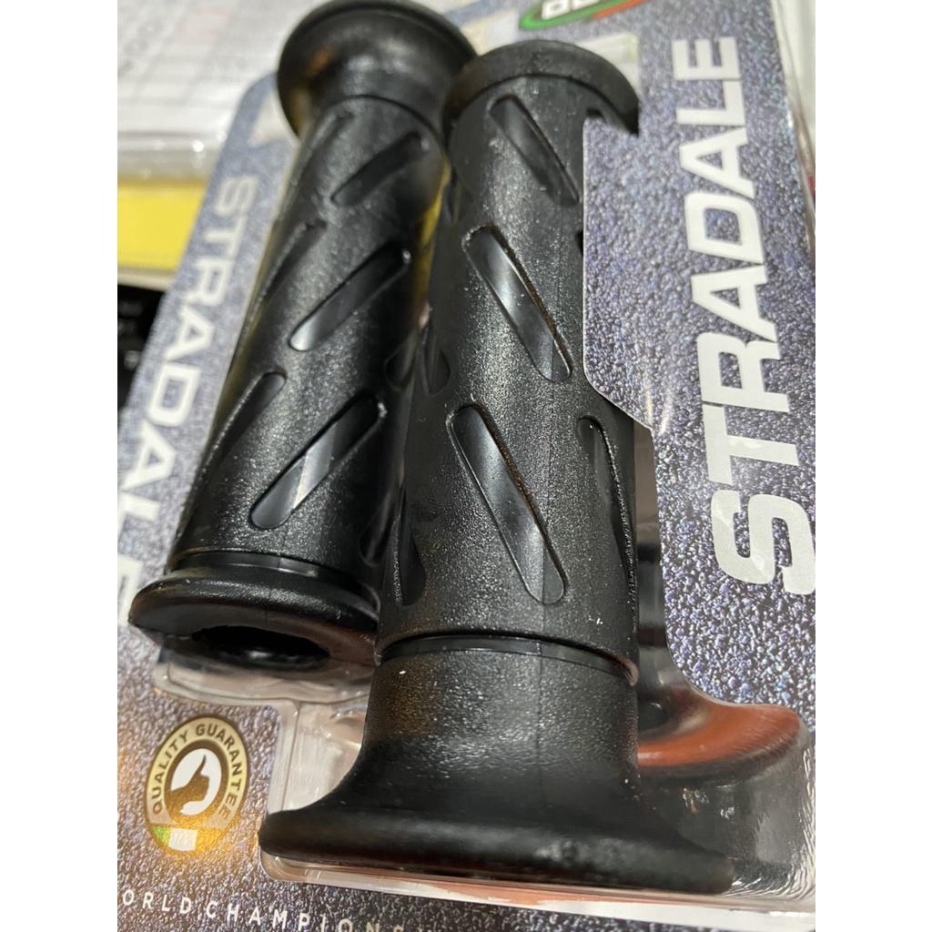 ปลอกแฮนด์ DOMINO STRADALE 1152 NEW!!  แท้100% ปลายเปิด ถูกที่สุด***