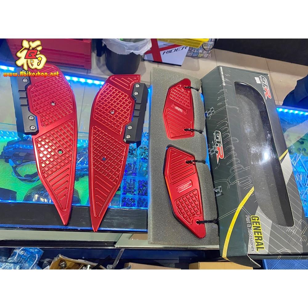 แผ่นรองพื้นพักเท้า รุ่น X-MAX GTR กันลื่น กันรอย พื้นพักเท้าหน้า อลูิมิเนียม มีกันชน