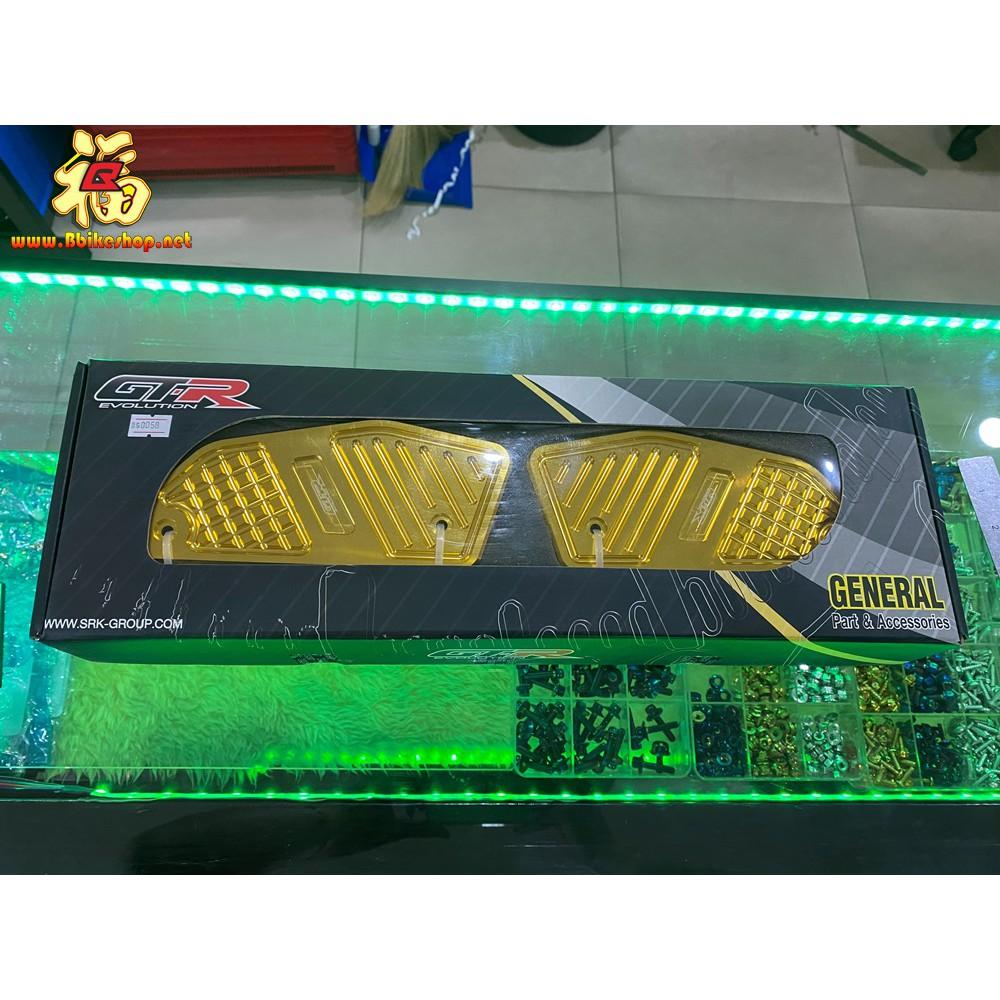 แผ่นรองพื้นพักเท้า รุ่น X-MAX GTR กันลื่น กันรอย พื้นพักเท้าหน้า อลูิมิเนียม มีกันชน