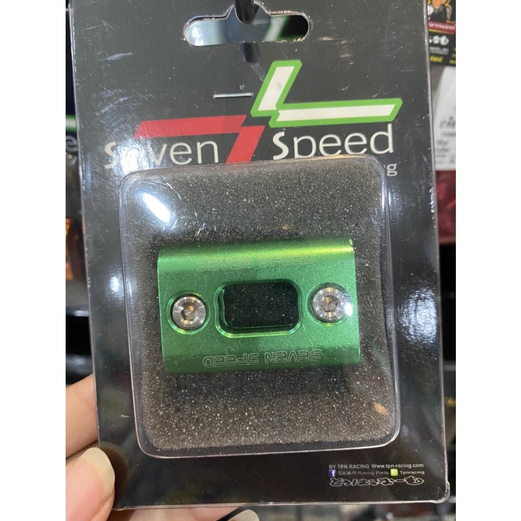 276.ประกับล็อคสายคันเร่ง 41 มิล. คละรุ่น / SEVENSPEED BS4252