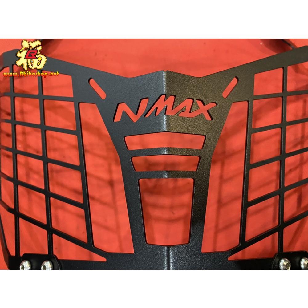 การ์ดไฟหน้า รุ่น Yamaha N-MAX 155 /2021 Semspeed ตะแกรงไฟหน้า ครอบไฟหน้า