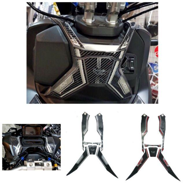 สติ๊กเกอร์ ติดแผงคอ กันรอยคอนโซลหน้า ADV งาน Carbon  semspeed สติ้กเกอร์