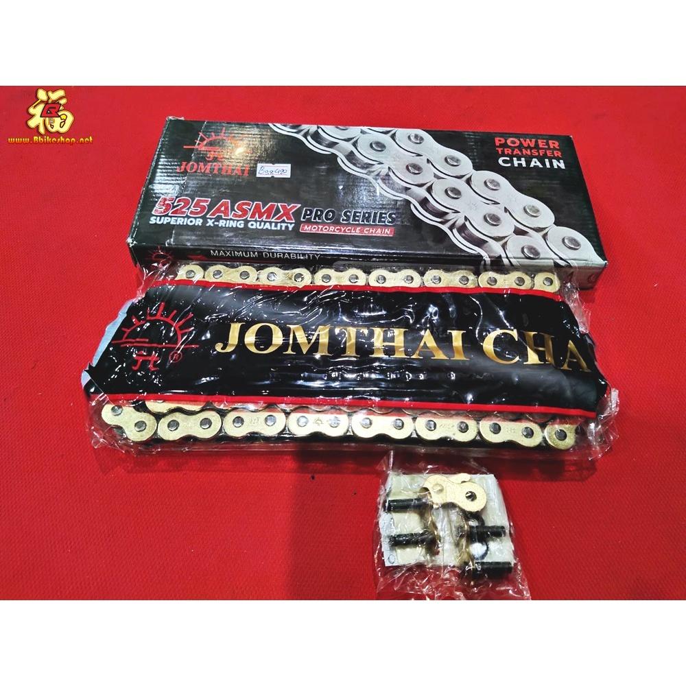 ชุด สเตอร์หน้า-หลัง CB650F/CBR650R โซ่525 อัพไซค์โซ่ งานJomthai