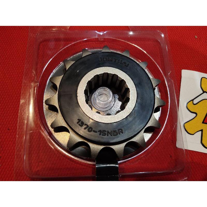 ชุด สเตอร์หน้า-หลัง CB650F/CBR650R โซ่525 อัพไซค์โซ่ งานJomthai