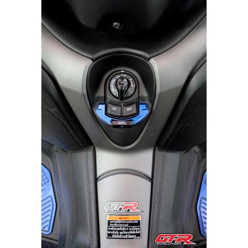 ฝาครอบสวิทกุญแจ X-MAX300  งานGTR ครบทุกสี