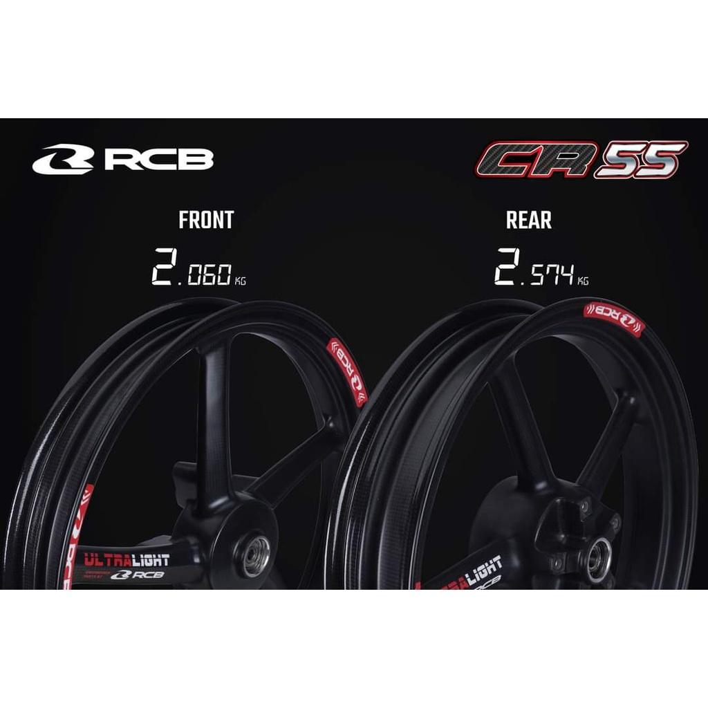 ล้อเม็ก หน้า-หลัง CR55 CARBON RIM 4.4 KG  For EXCITER150 Racing Boy/ RCB