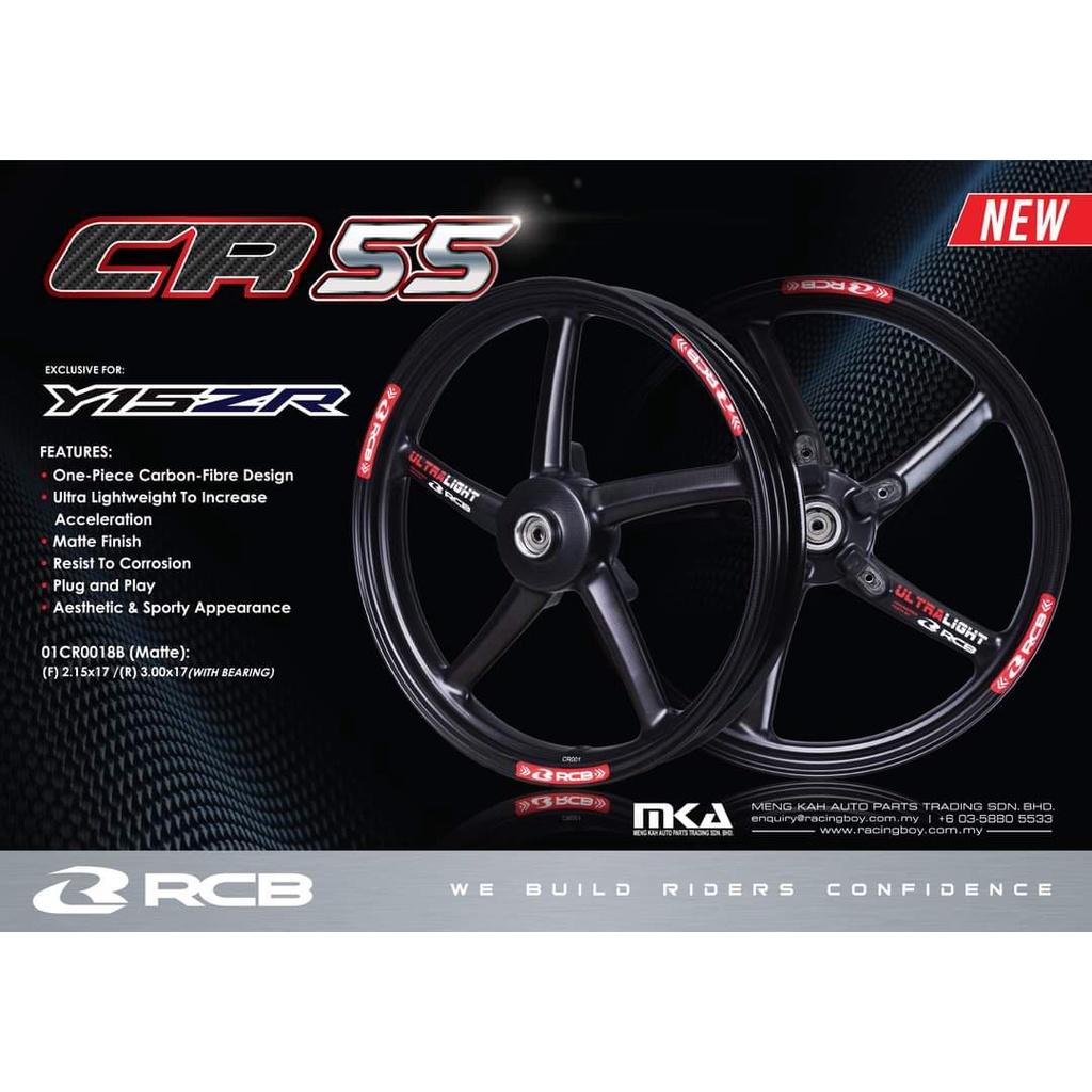 ล้อเม็ก หน้า-หลัง CR55 CARBON RIM 4.4 KG  For EXCITER150 Racing Boy/ RCB