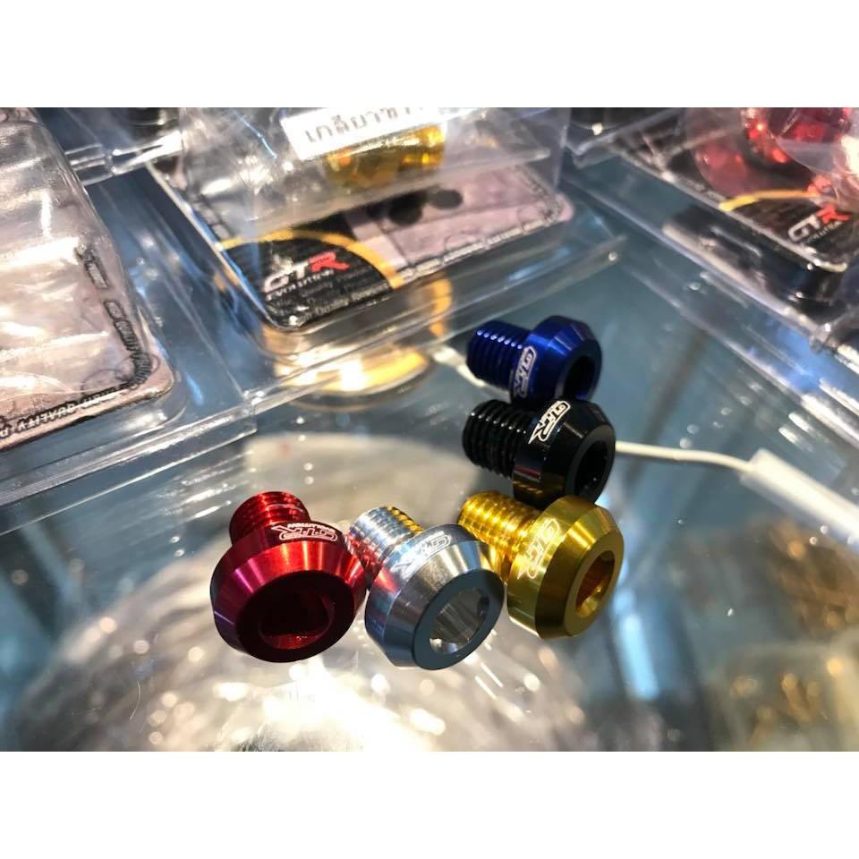 น็อตปิดรูกระจก CNC AEROX 2021 GTR YAMAHA AEROX155 คู่ L+R **