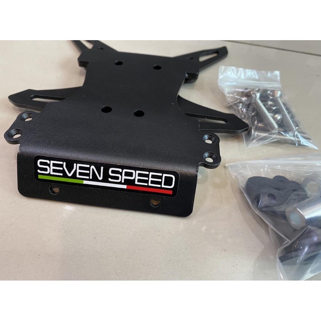 110.ท้ายสั้นแม่เหล็กพับได้ ไม่มีไฟส่องป้ายทะเบียน รุ่น CBR 500R / SEVENSPEED