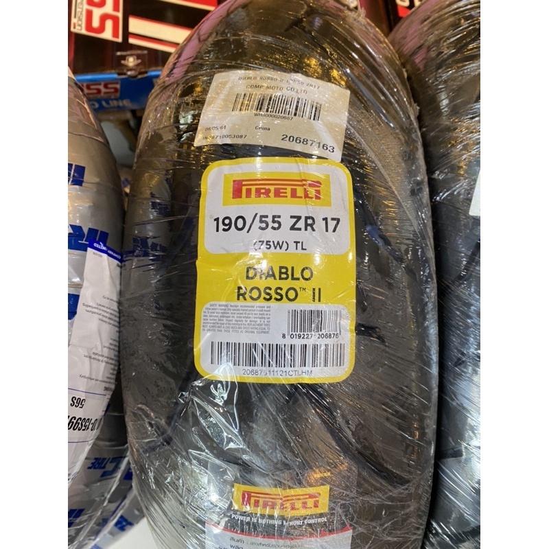 ยางนอก Pirelli 190/55-ZR17 Diablo Rosso ll 75w TL