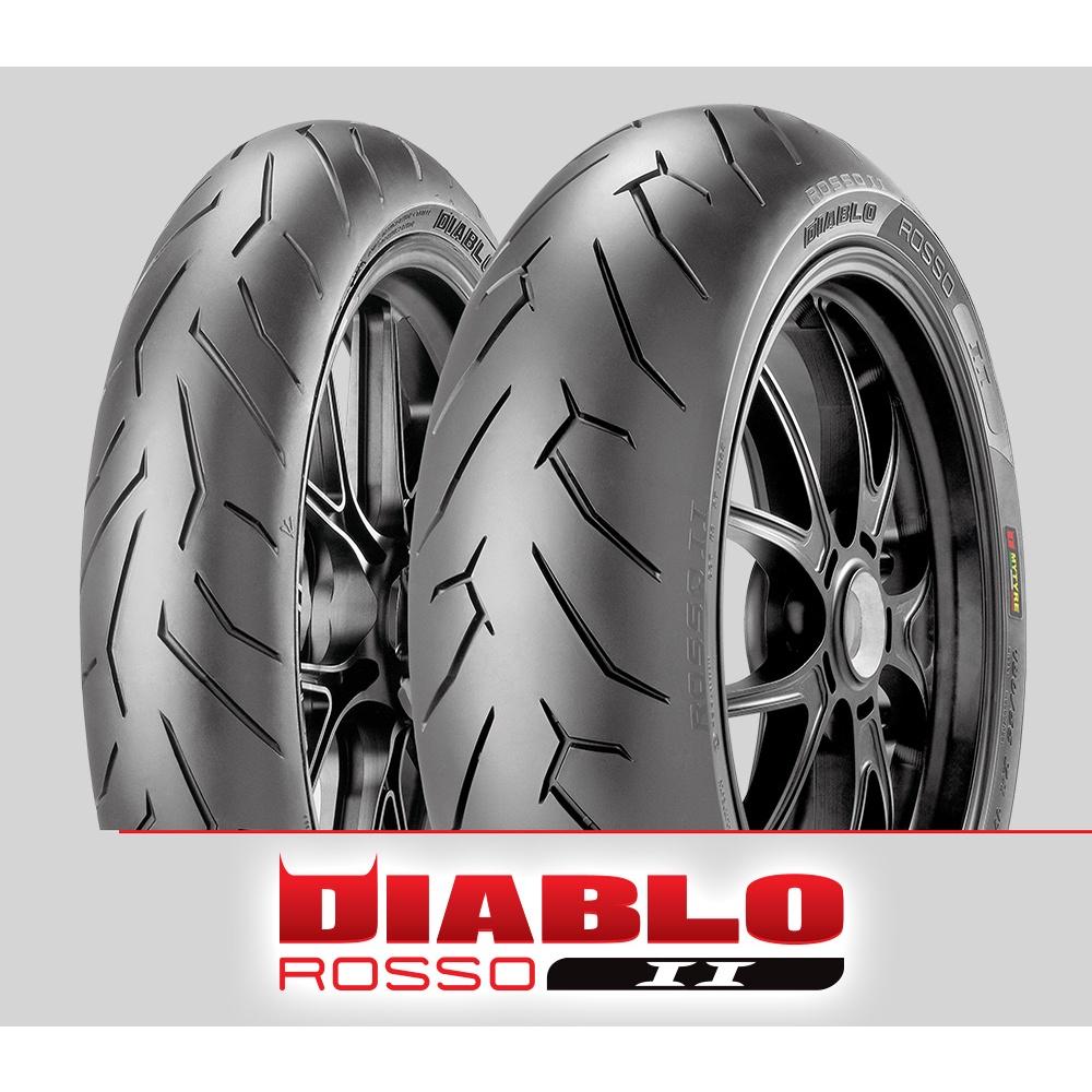 ยางนอก Pirelli 190/55-ZR17 Diablo Rosso ll 75w TL