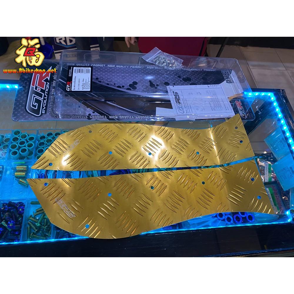 แผ่นรองพื้น มิเนียม GTR  AEROX 155 2021 NEW ที่รองเท้า พักเท้าหน้า ***