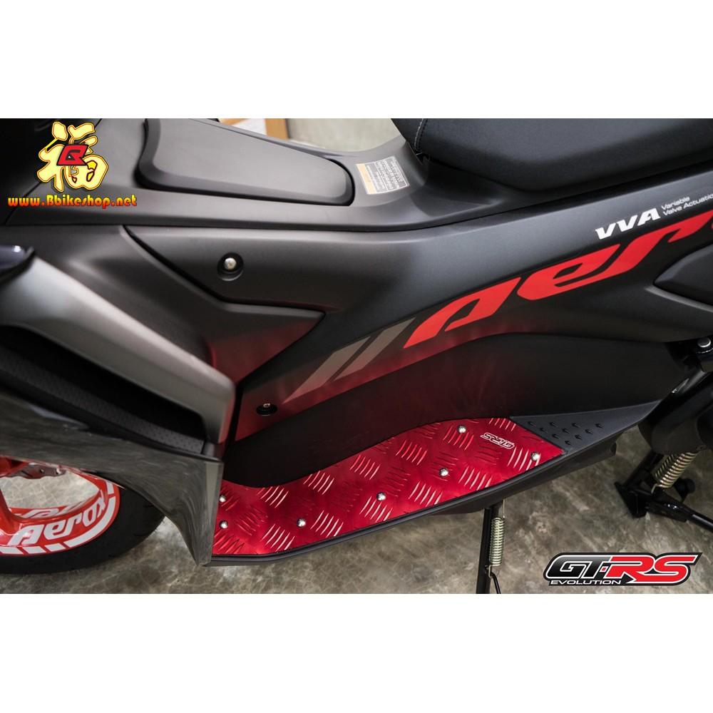 แผ่นรองพื้น มิเนียม GTR  AEROX 155 2021 NEW ที่รองเท้า พักเท้าหน้า ***