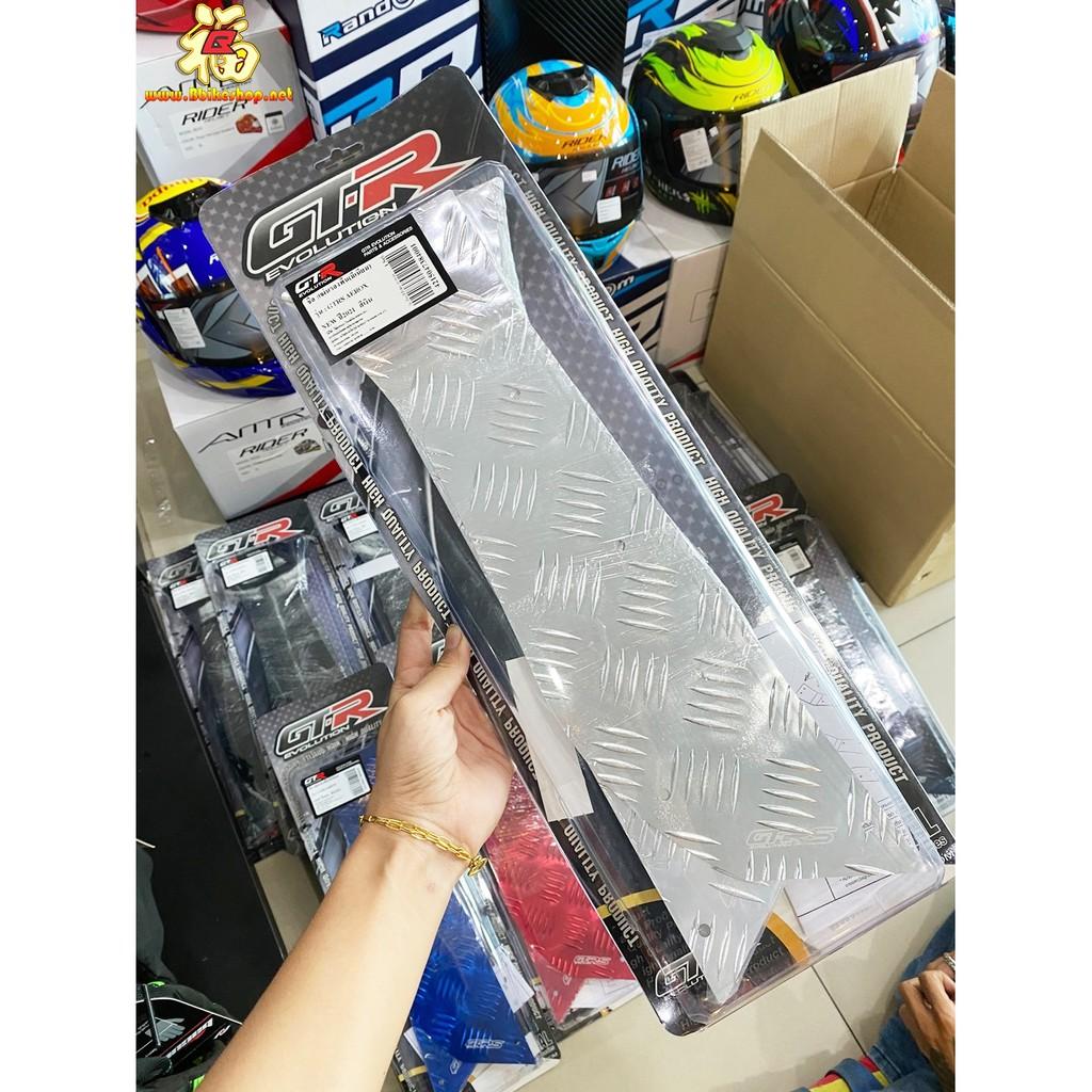 แผ่นรองพื้น มิเนียม GTR  AEROX 155 2021 NEW ที่รองเท้า พักเท้าหน้า ***