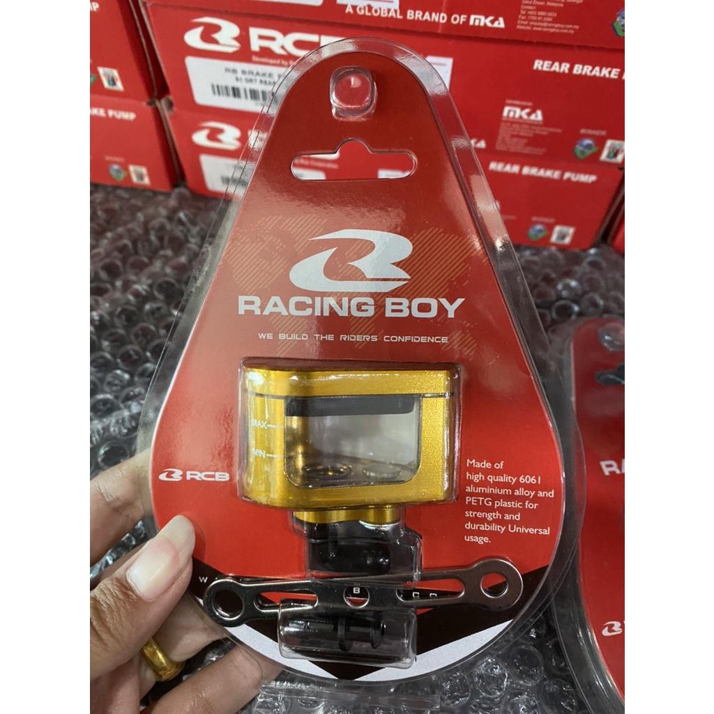 กระปุกน้ำมันเบรค BFT-10 CNC Racing Boy RCB