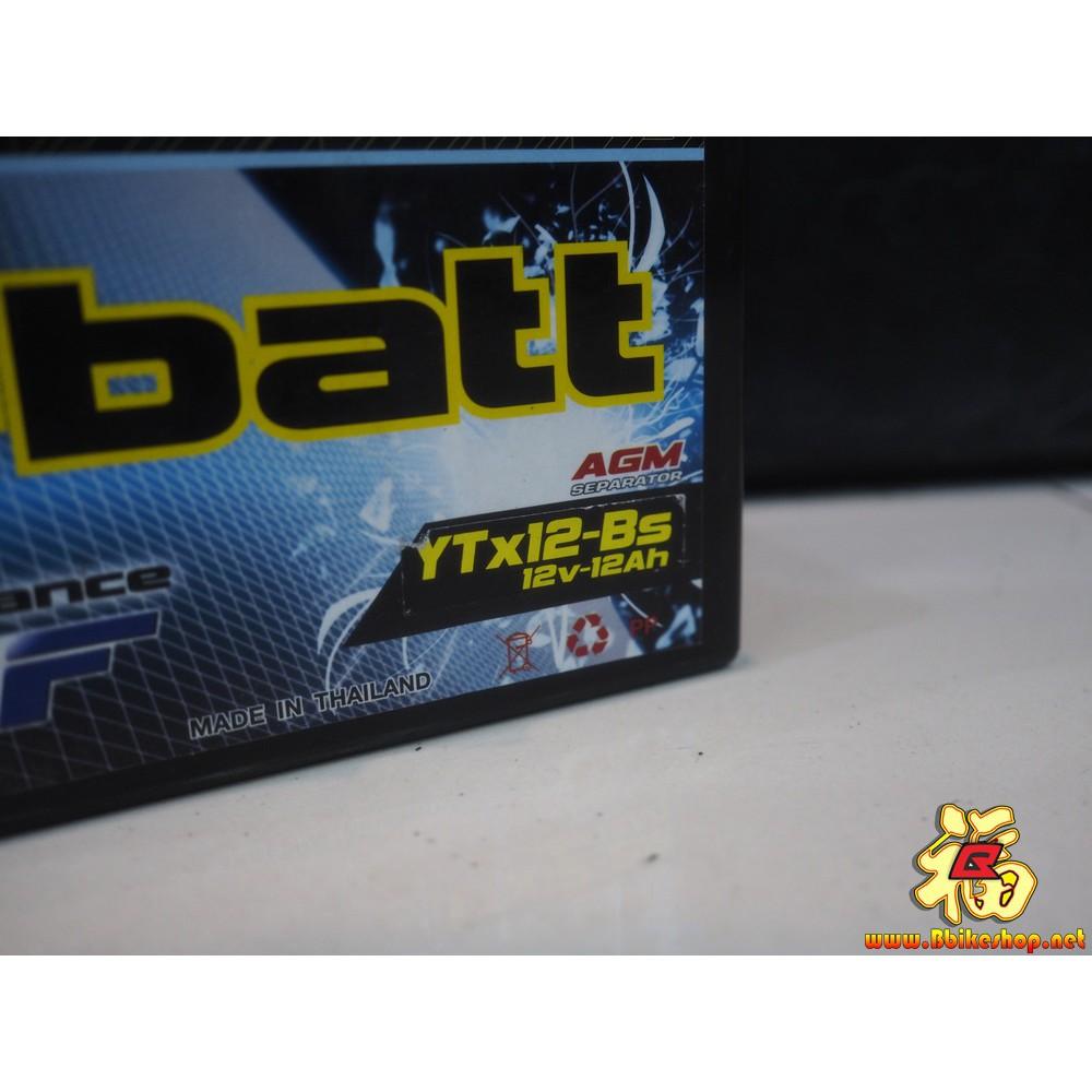 แบตเตอรี่ YTX12-Bs i-batt ขนาด 12 แอมป์(สูง)NINJA650(ปี09-11),ER6N.ZF600/R,YZF750 / VESPA300.VERSYS650,VALCAN.แบตเตอร