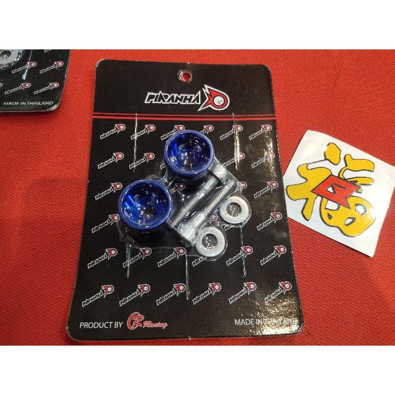 ถ้วยรองโช๊คหลัง Cnc รุ่น Aerox Piranha