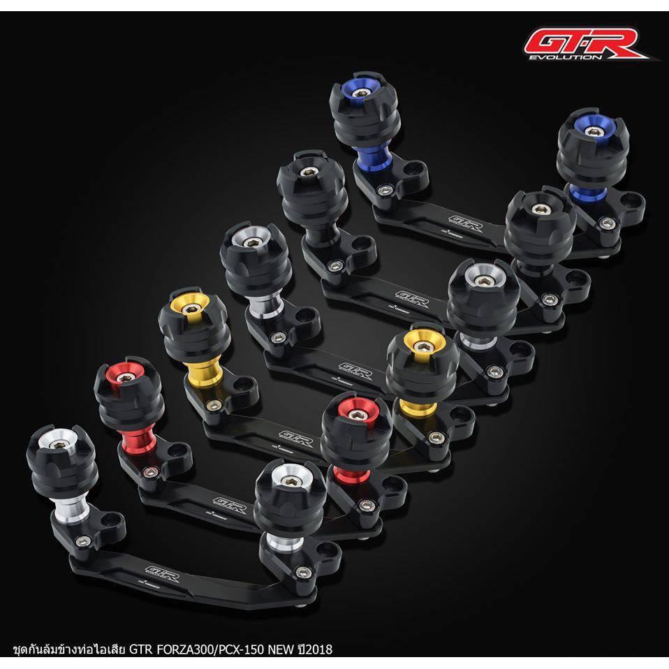 ชุดกันล้มข้าง ท่อไอเสีย GTR ADV350/FORZA300/PCX160/PCX-150 NEW ปี2018 *
