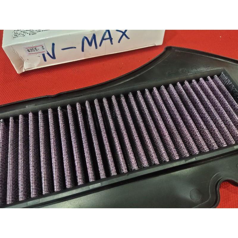 ไส้กรองอากาศแต่ง Yamaha N-max. เก่า แบบผ้า motowolf