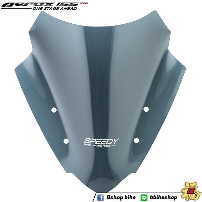 บังไมล์ ชิวหน้า AEROX155 NEW 2021 GTR หนา 2มิล YAMAHA*ใส-ฟิล์ม 03