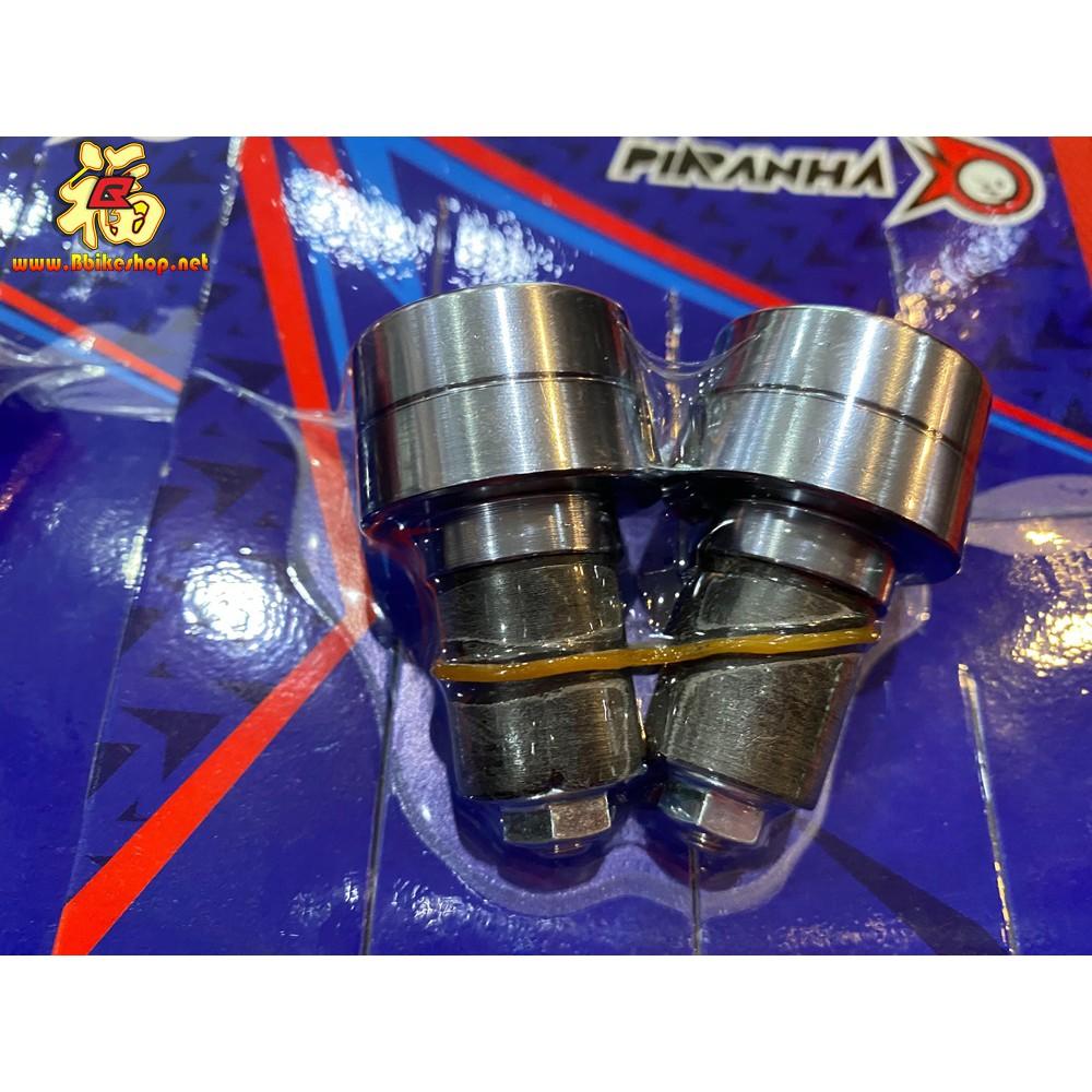 ตุ้มปลายแฮนด์ แบบหัวตัด รุ่น DRONE  PIRANHA