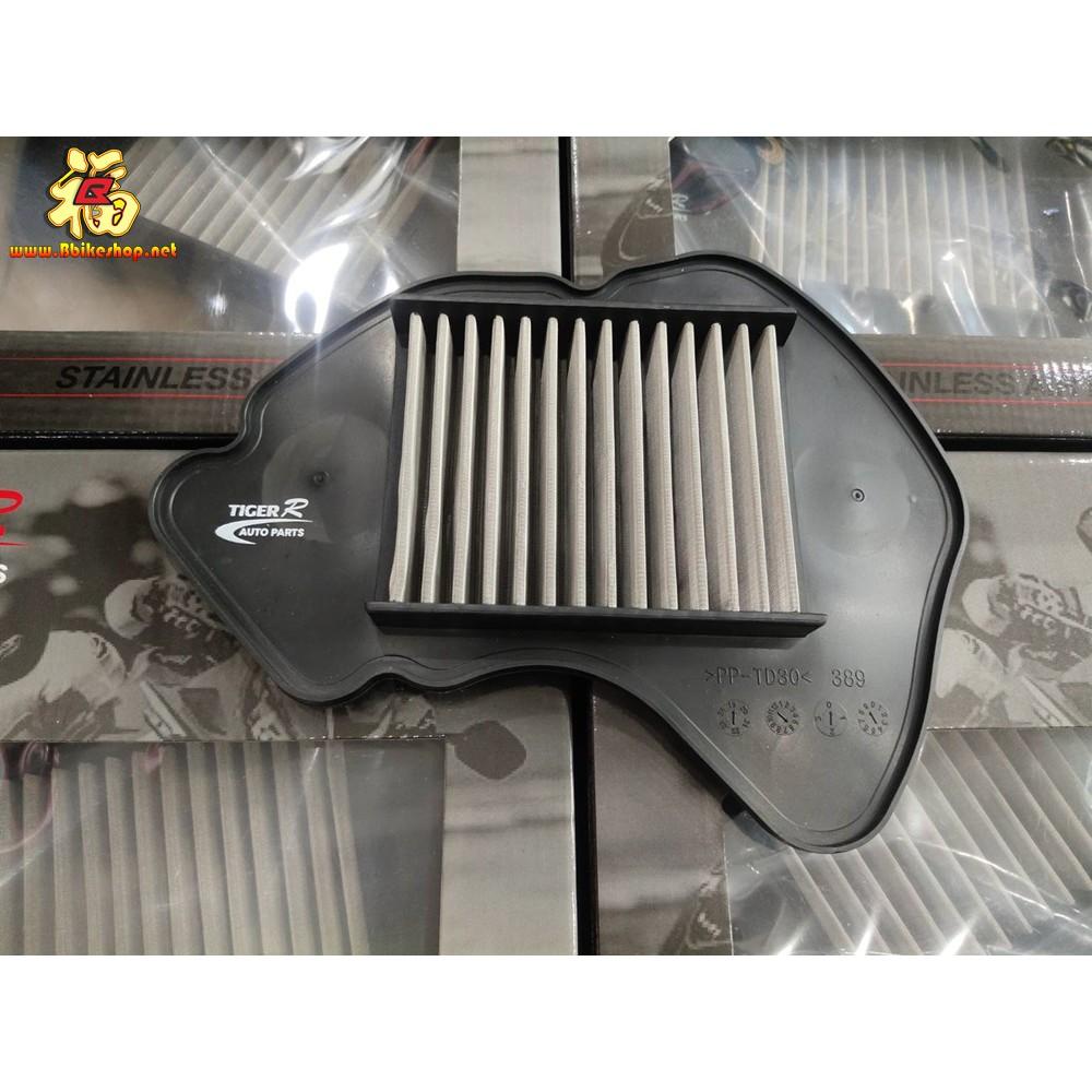 ไส้กรองอากาศสแตนเลส รุ่น  WAVE125i ปี19-20 [LED] / PIRANHA / TIGER-R  ไส้กรอง กรองอากาศ