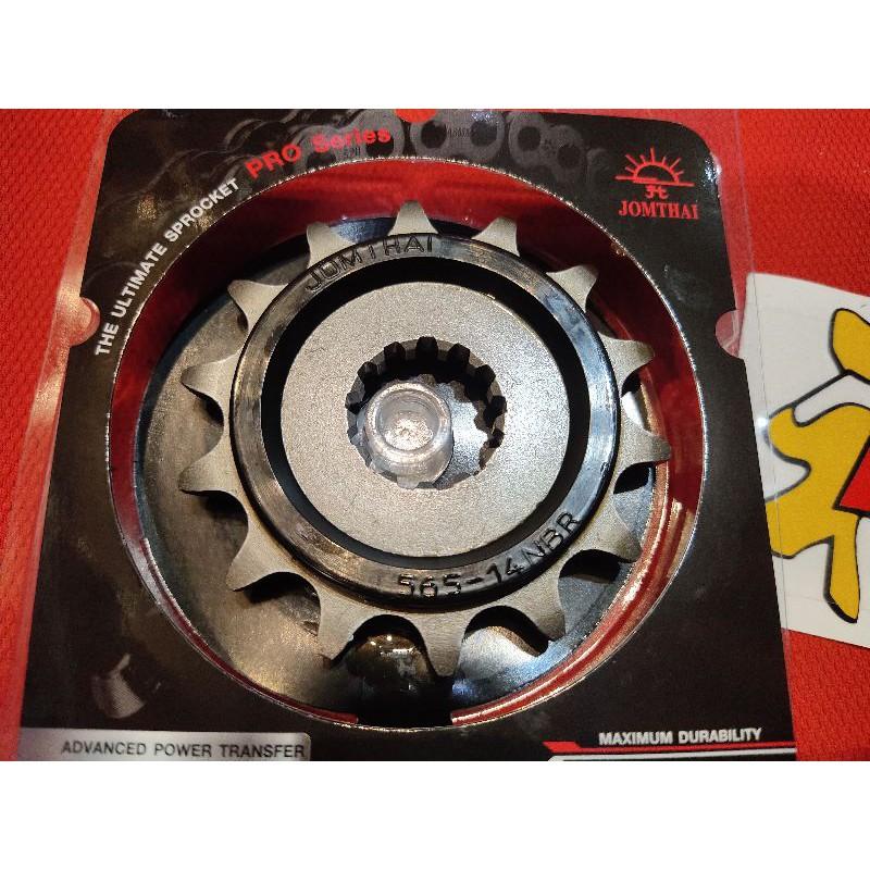 17. (ราคาส่ง)สเตอร์หน้า Ninja650/Er6n/R3 Jomthal 520 13T-14T-15T