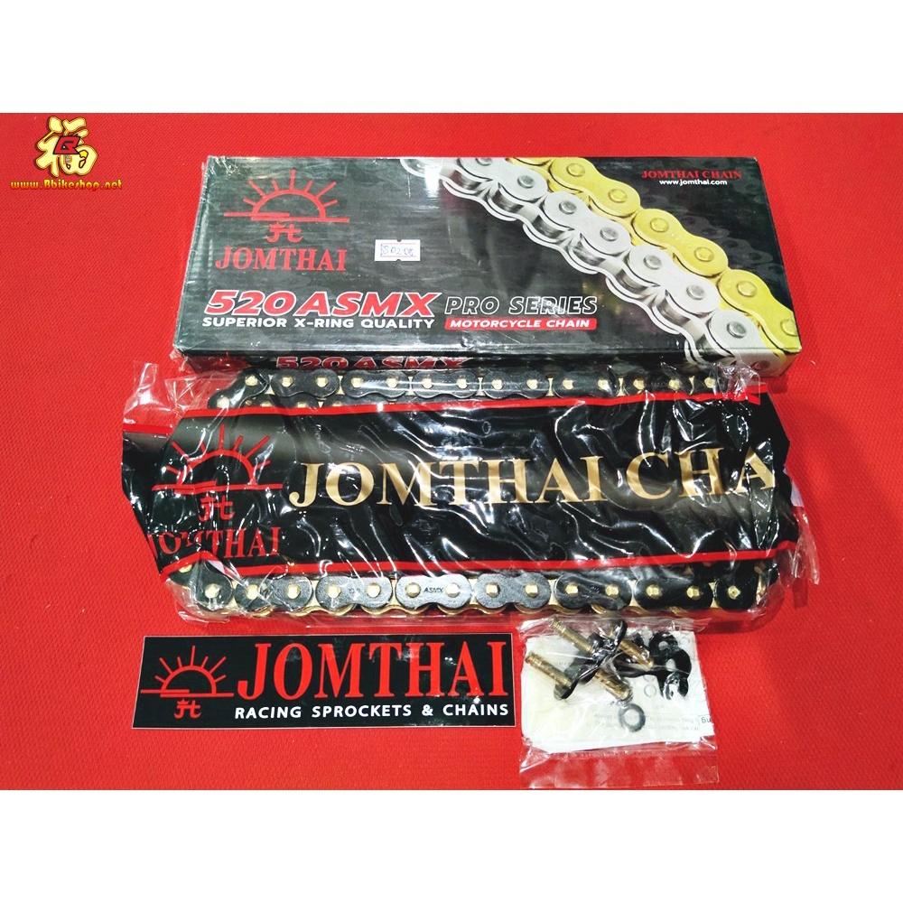 ชุดSetโซ่ สเตอร์หน้า-หลัง โซ่520 Ninja650 / Z650 / ER6N / ZX6R / Yersya 650 งานJomthai