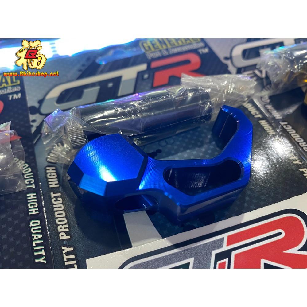 ตัวแขวนหมวก GTR V2 AEROX155 2021 คละสี