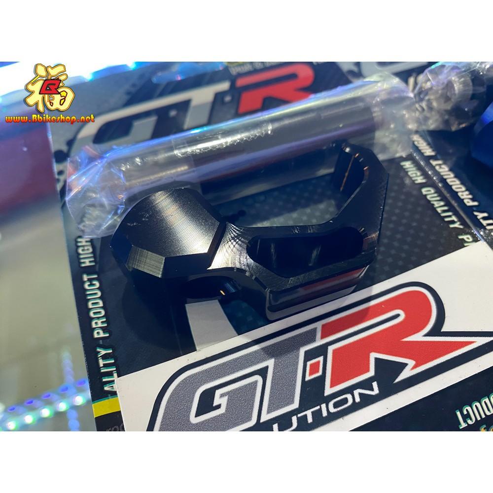 ตัวแขวนหมวก GTR V2 AEROX155 2021 คละสี
