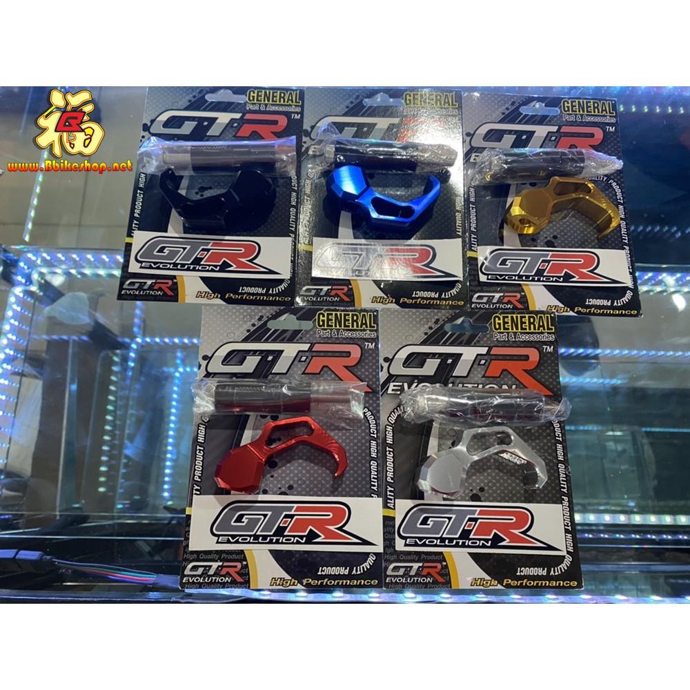 ตัวแขวนหมวก GTR V2 AEROX155 2021 คละสี