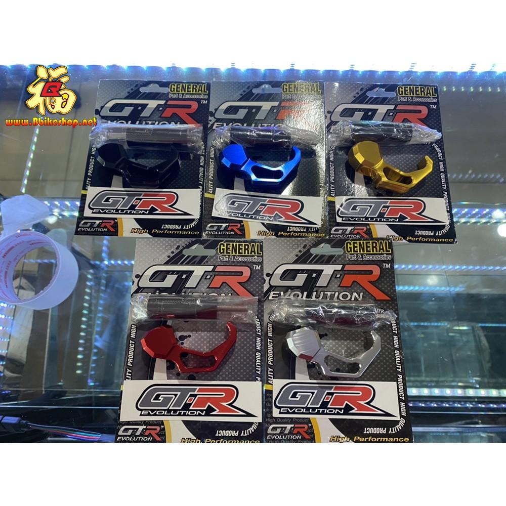 ตัวแขวนหมวก GTR V2 AEROX155 2021 คละสี