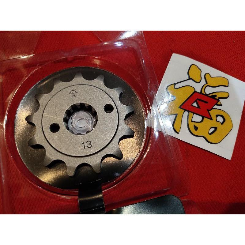 4. (ราคาส่ง)สเตอร์หน้า Cbr/Cb250-300 Crf250 Jomthal 520 13T-14T