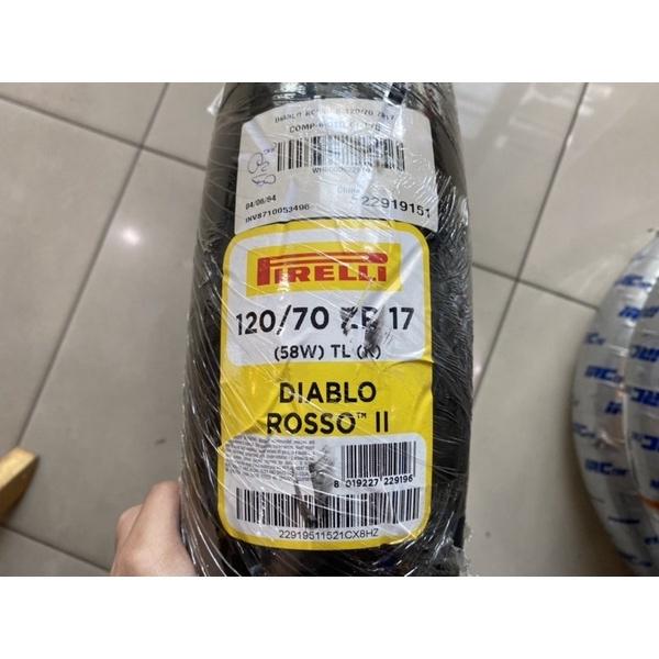 ยางนอก Pirelli 120/70-ZR17 58w TL Diablo Rosso ll