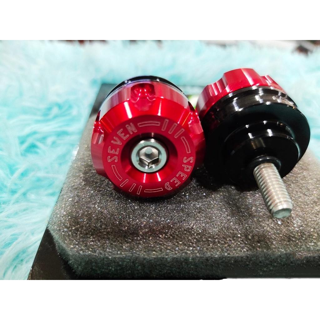 ตุ้มปลายแฮนด์ รุ่น forza SevenSpeed