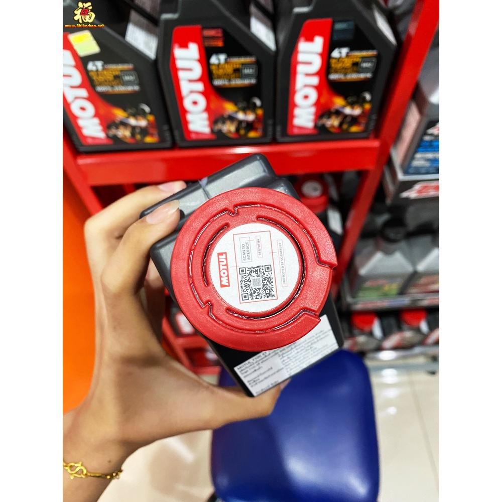 น้ำมันเครื่อง หายาก Motul 7100 4Tสังเคราะห์ 100% synthetic 10w 50 น้ำมันเครื่องสำหรับรถสมรรถนะสูง สูตรใหม่ล่าสุด