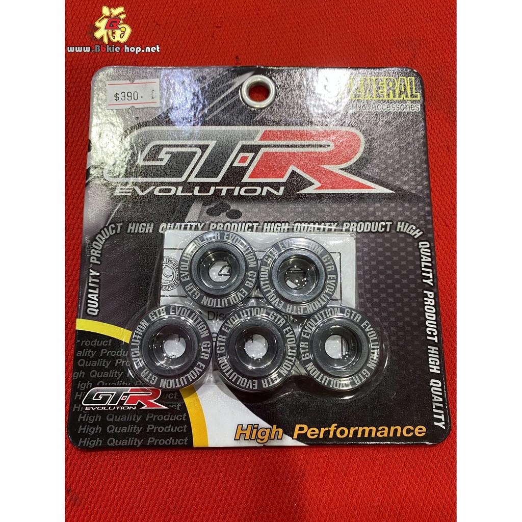 บู๊ชรองน็อต จานดิสก์เบรคหน้า CB-150-300R GTRแท้100% ใส่ได้ทุกรถ
