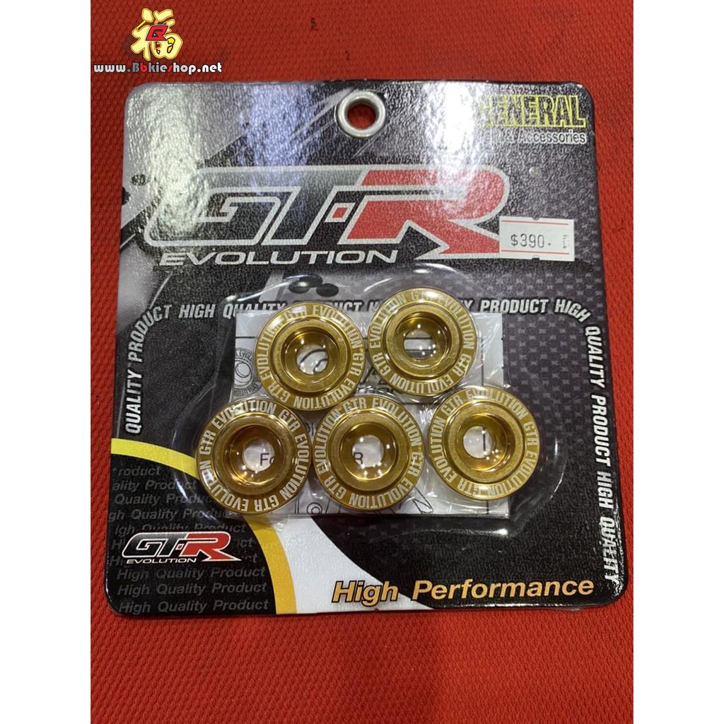 บู๊ชรองน็อต จานดิสก์เบรคหน้า CB-150-300R GTRแท้100% ใส่ได้ทุกรถ