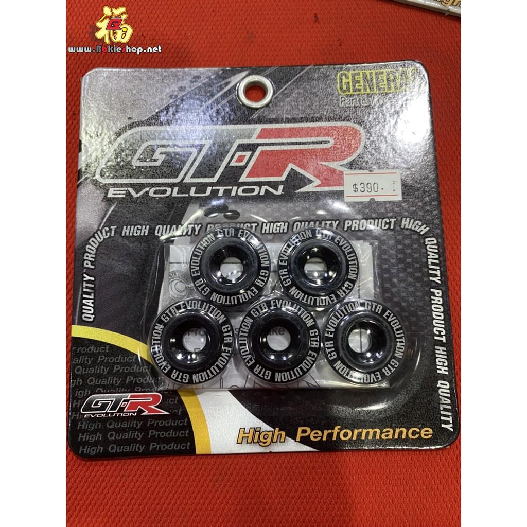 บู๊ชรองน็อต จานดิสก์เบรคหน้า CB-150-300R GTRแท้100% ใส่ได้ทุกรถ